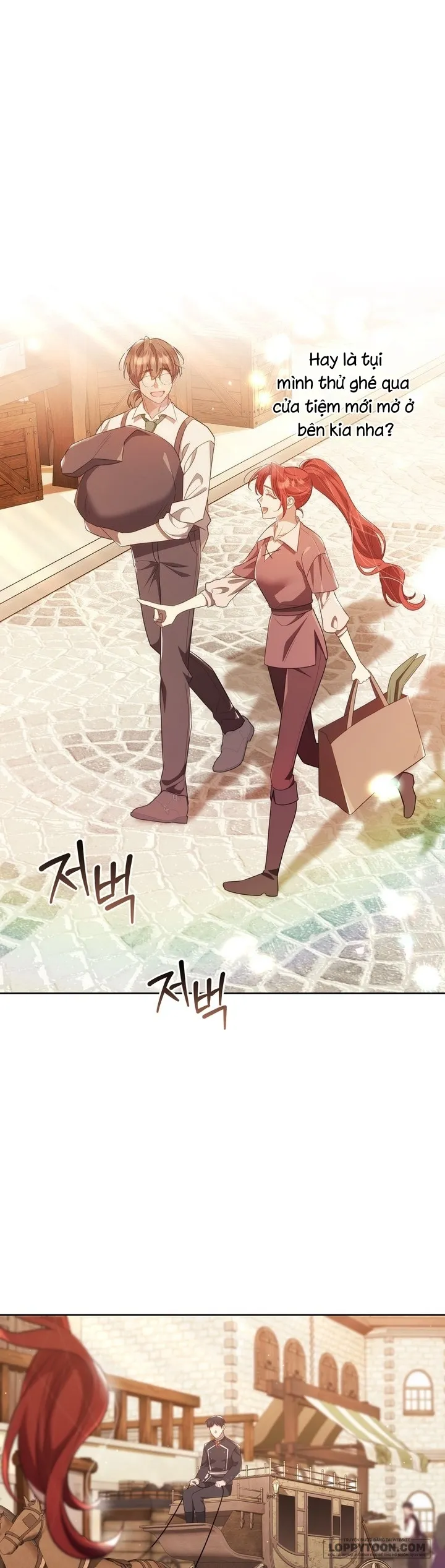 Vị Hoàng Tử Của Em Chap 37 - trang 1