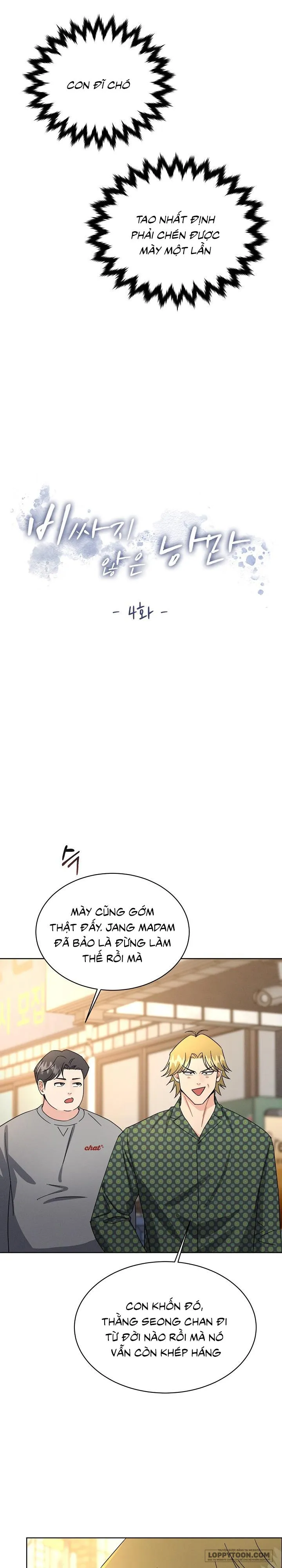 Lãng Mạn Chân Phương Chap 4 - trang 5