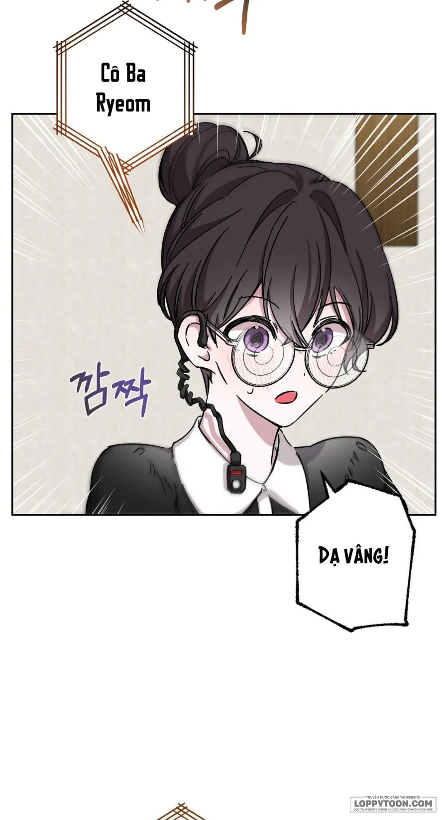 Quả Nhiên Vị Giám Đốc Điều Hành Đó… Chap 3 - trang 6