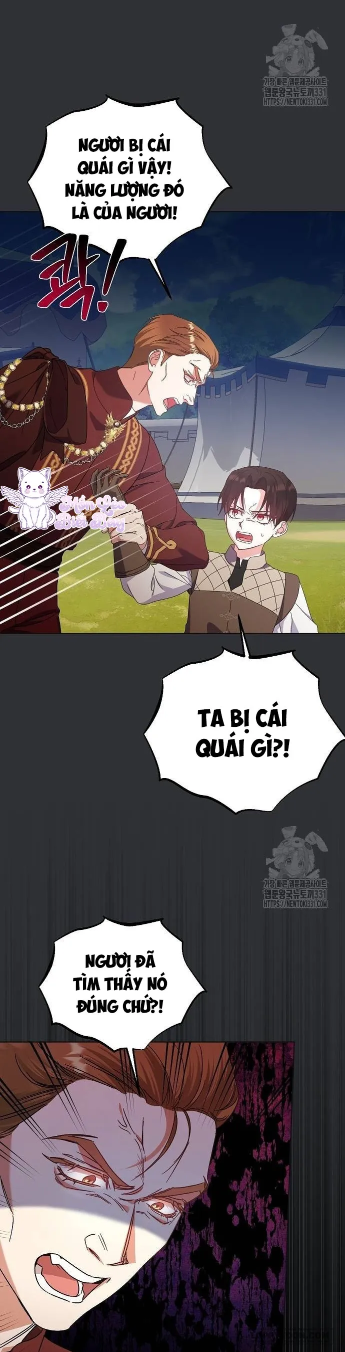 Trở Thành Con Gái Nuôi Của Gia Tộc Sát Thủ Chap 16 - trang 9