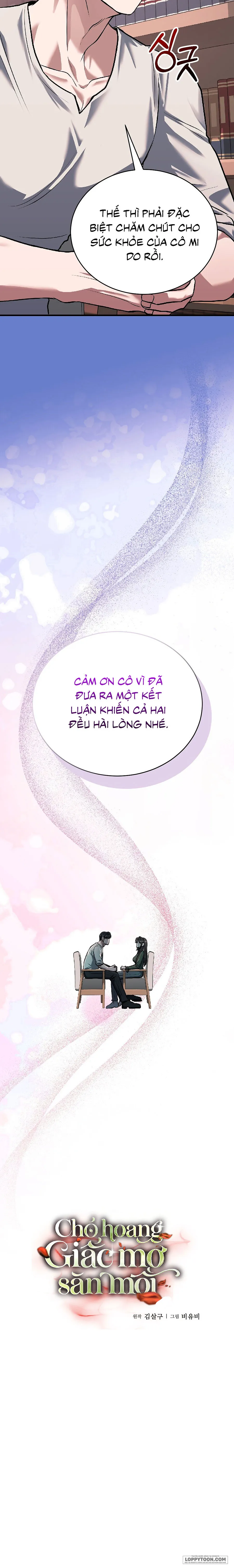 Chó Hoang Mơ Giấc Mơ Săn Mồi Chap 5 - trang 11
