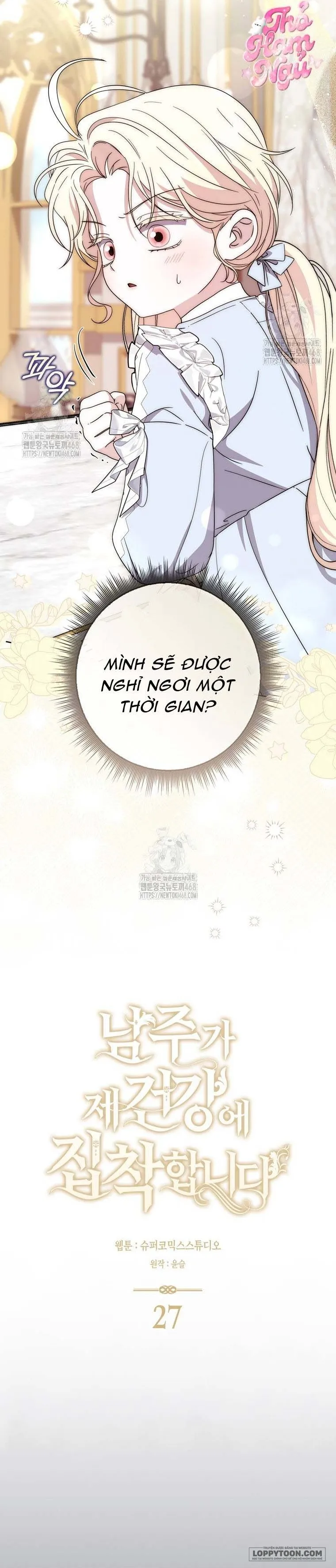 Nam Chính Bệnh Hoạn Ám Ảnh Với Sức Khoẻ Của Tôi Chap 27 - trang 13
