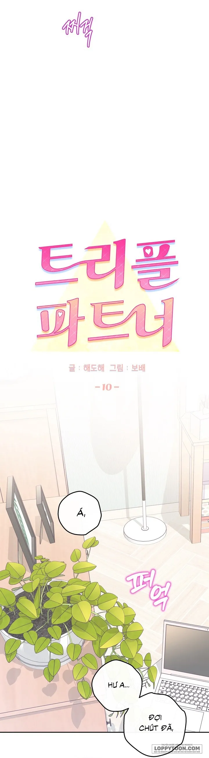 Đối Tác Ba Bên Chap 10 - 🔞🔞🔞 - trang 16