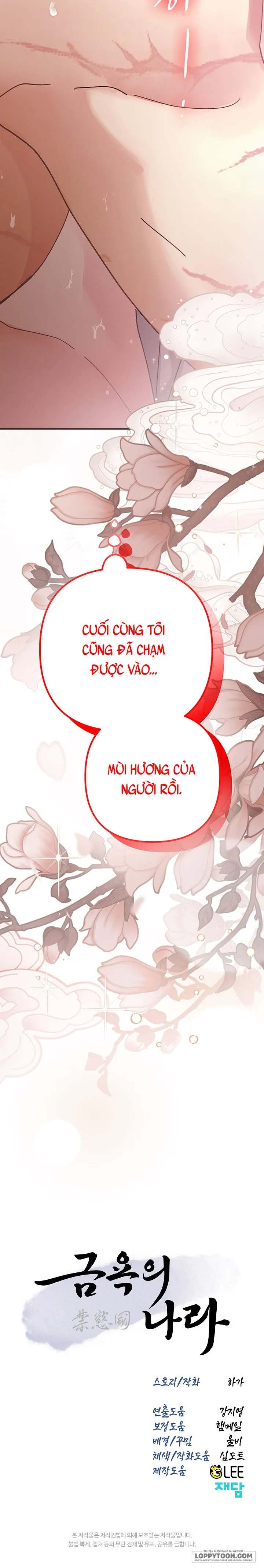 Vùng Đất Khắc Kỷ Chap 49 - 🔞🔞🔞🔞🔞 - trang 27