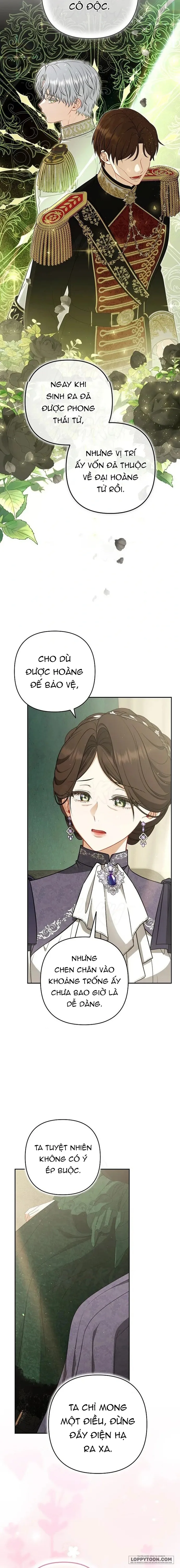 Tôi Đã Xem Một Vở Kịch Chap 32 - trang 13