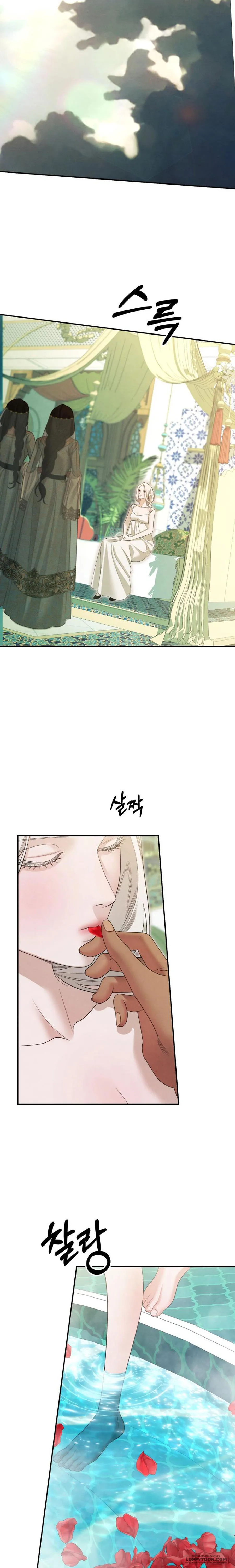 Cuộc Hôn Nhân Bị Cướp Đoạt Chap 75 - trang 5