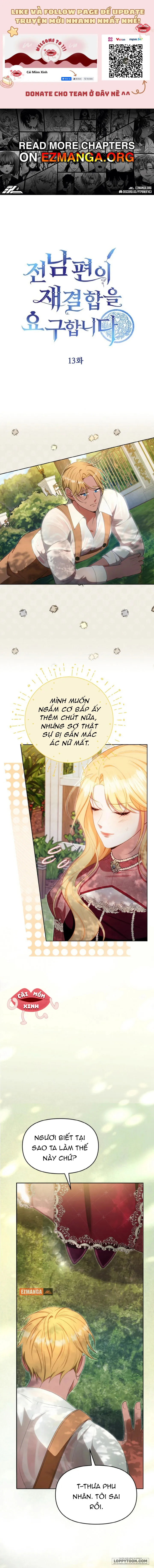 Khi Người Chồng Cũ Của Tôi Đòi Tái Hợp Chap 13 - trang 1