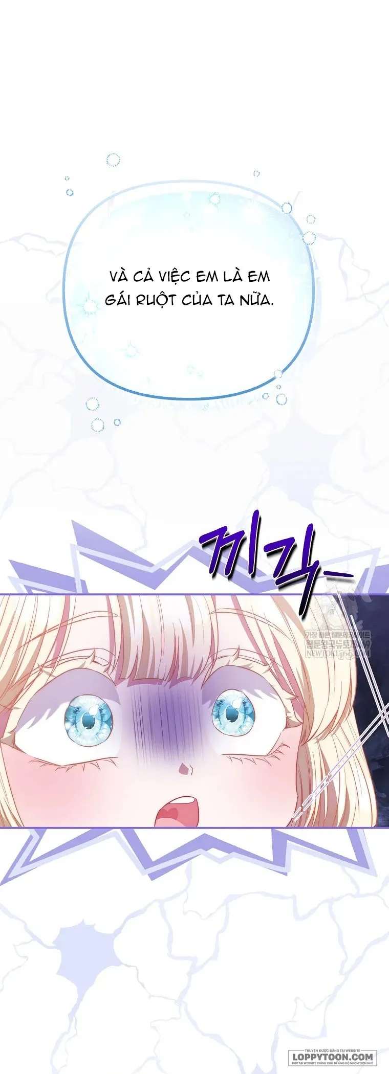 Nàng Công Chúa Của Mọi Người Chap 113 - trang 1