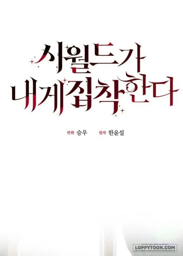 Gia Đình Chồng Quá Ám Ảnh Bởi Tôi Chap 15 - trang 11