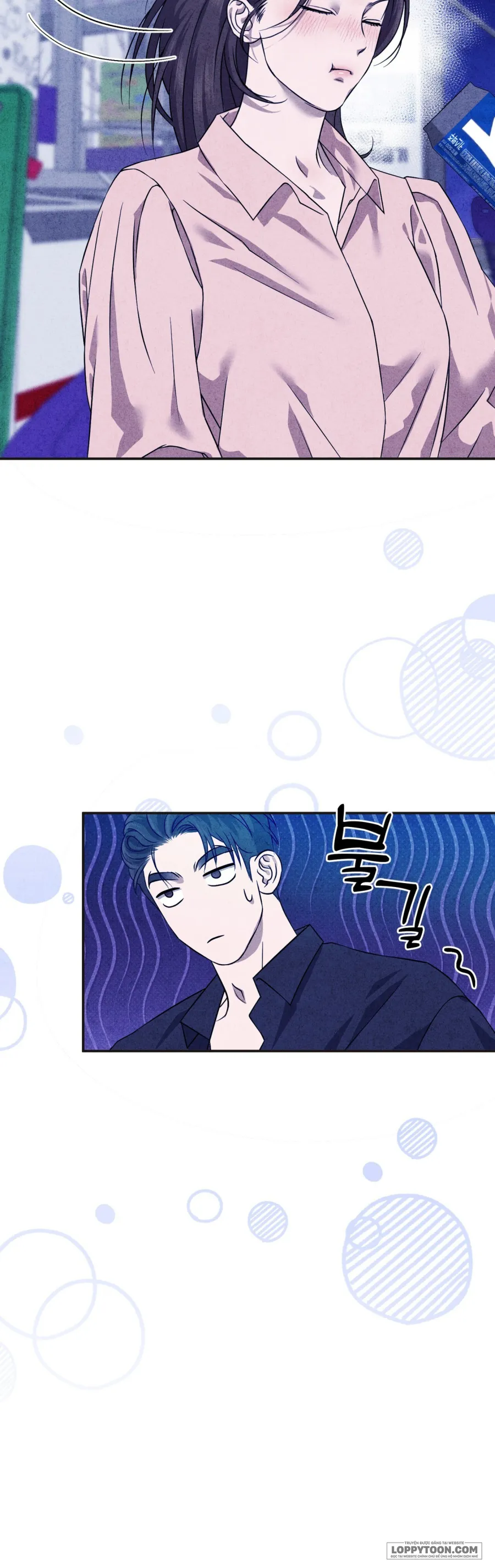 Nhật Ký Tình Yêu Với Bạn Thân Chap 7 - trang 25