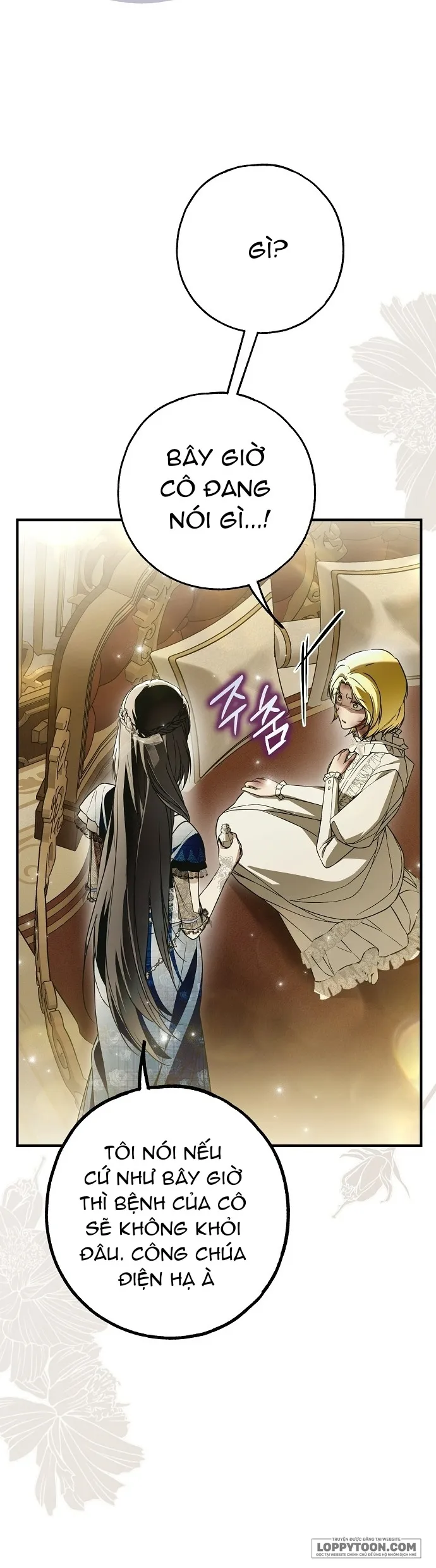 Có Kẻ Đã Sở Hữu Cơ Thể Của Tôi Chap 29 - trang 16