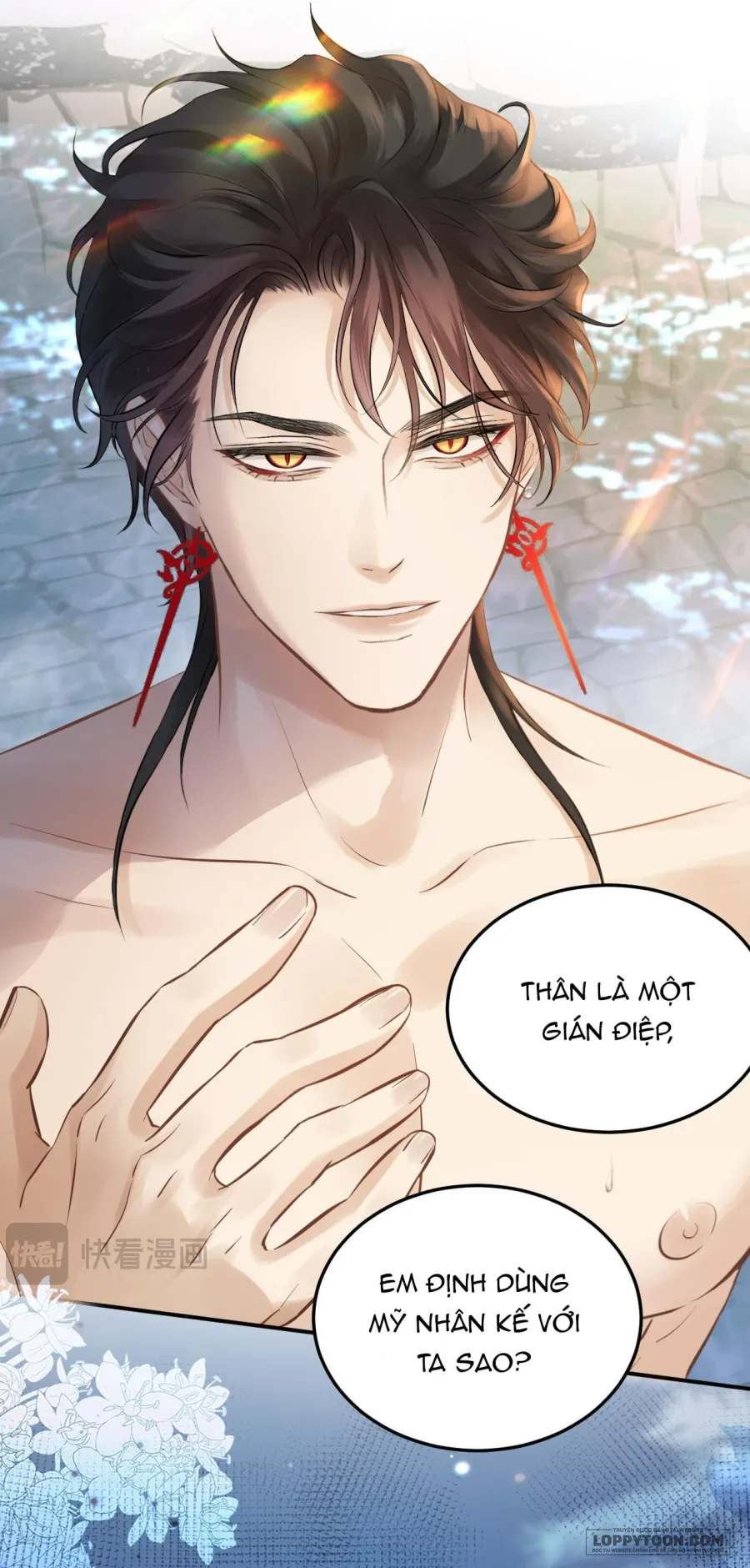 Hương Dục Niệm Chap 24 - trang 5