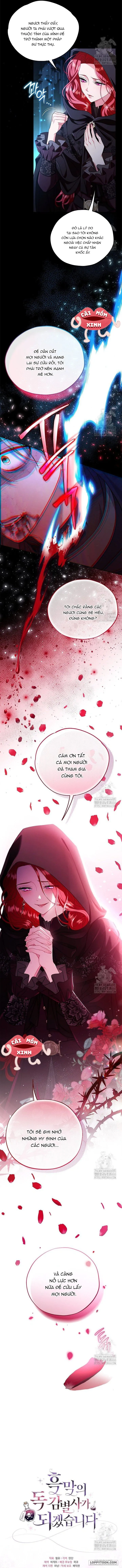 Trở Thành Người Giám Định Chất Độc Cho Thế Lực Hắc Ám Chap 65 - trang 13