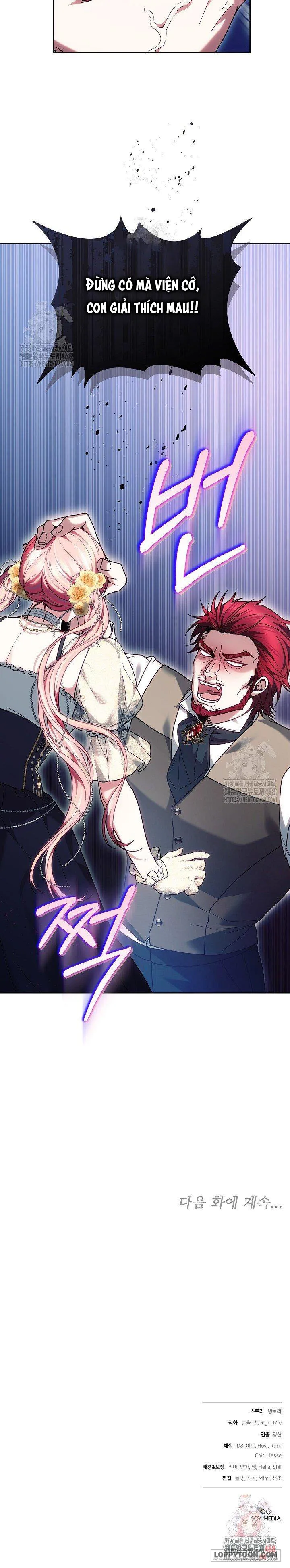 Tiểu Thư Mạnh Mẽ Muốn Trở Nên Yếu Đuối Chap 22 - trang 16