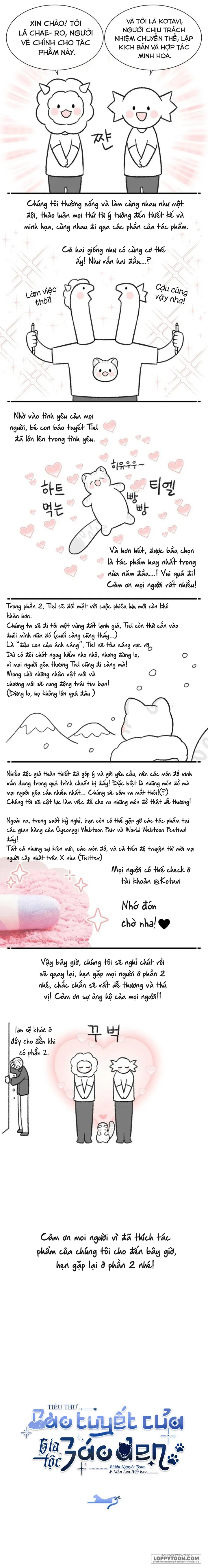 Tiểu Thư Báo Tuyết Của Gia Tộc Báo Đen Chap 43 - END SS1 - trang 14