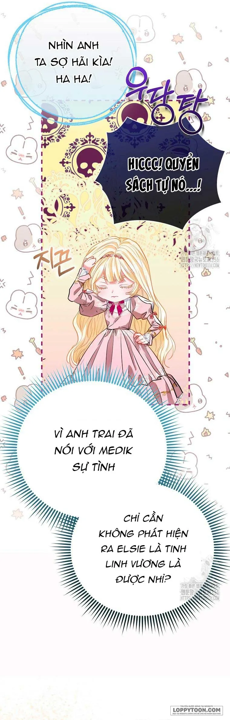 Nàng Công Chúa Của Mọi Người Chap 47 - trang 27