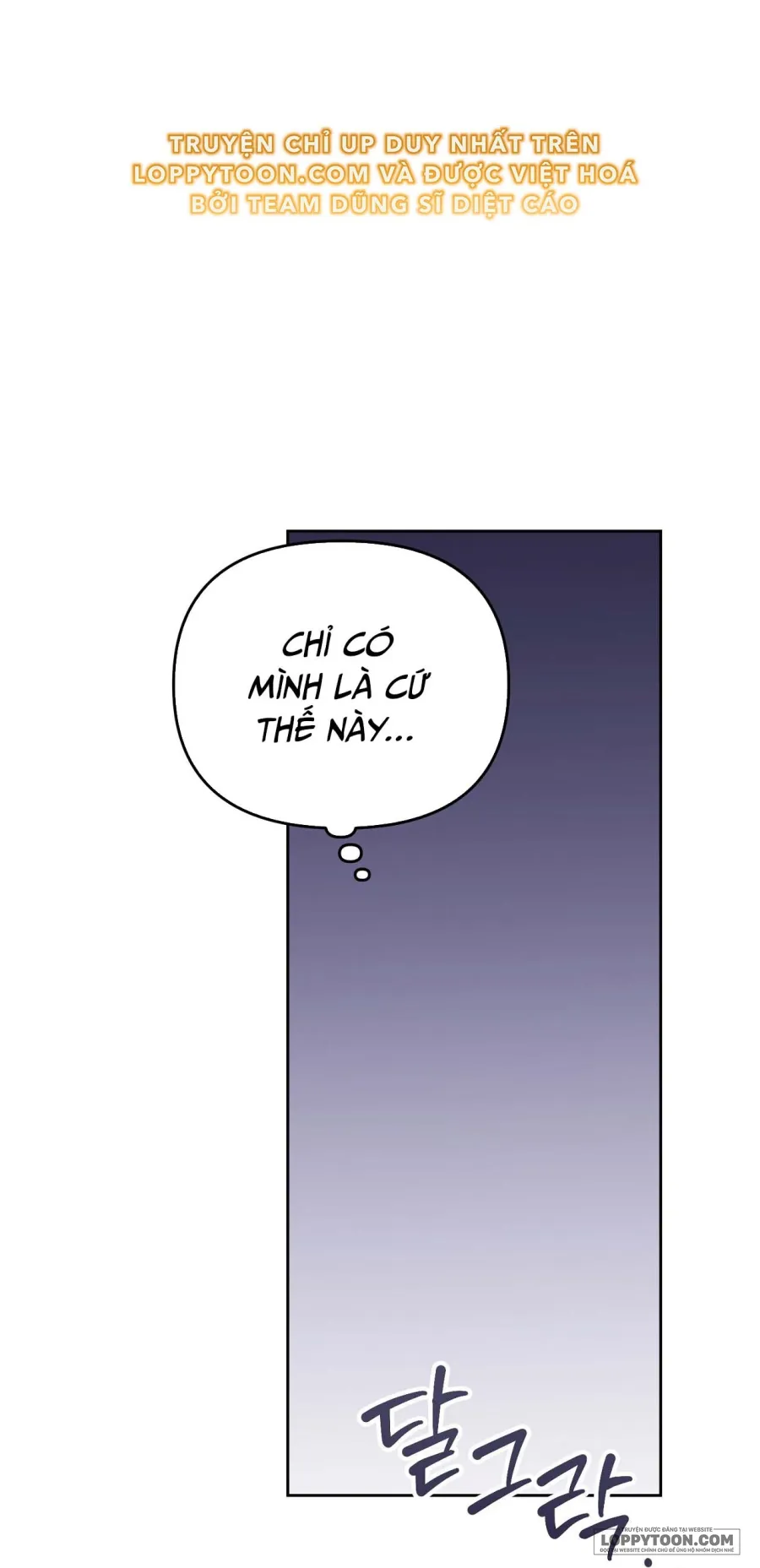 Bạn Anh Trai Tôi : Kang Tae Geon Chap 2 - trang 53