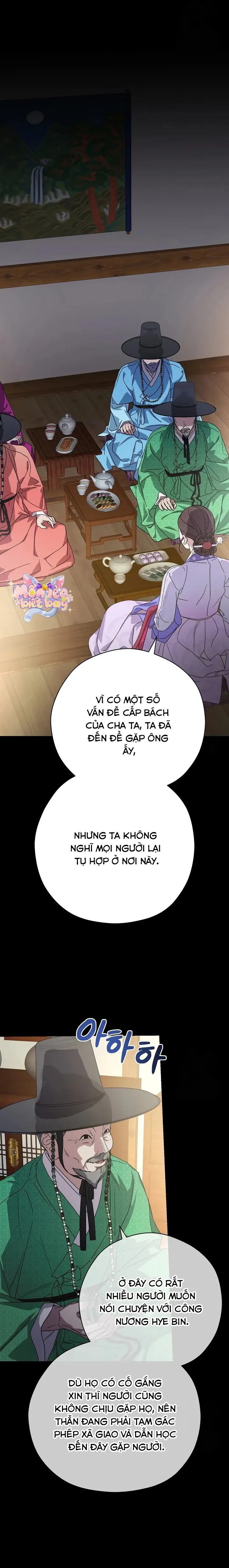 Ta Chỉ Muốn Ăn Em Chap 14 - trang 26