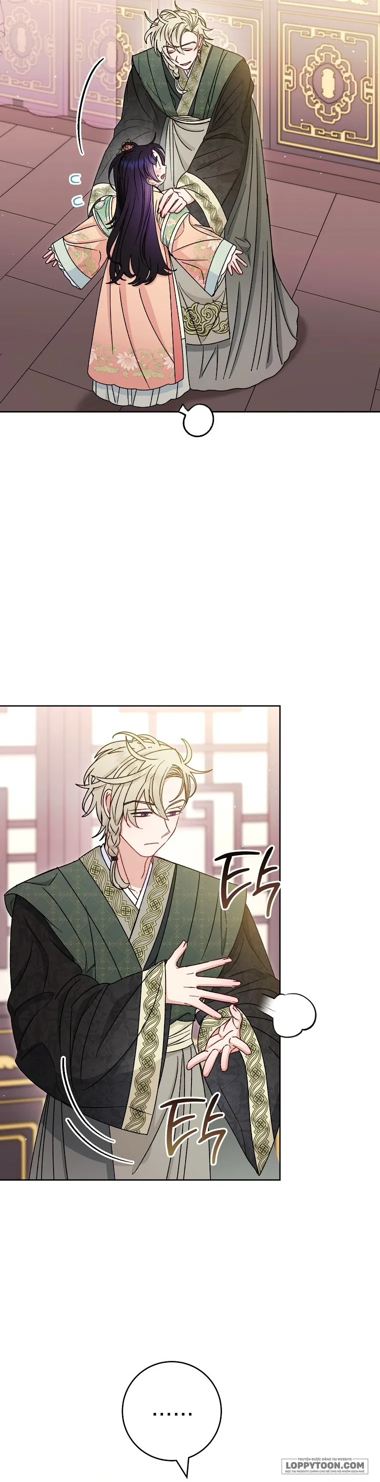 Tiểu Thiếp Chỉ Muốn Sống Yên Bình Chap 58 - trang 25
