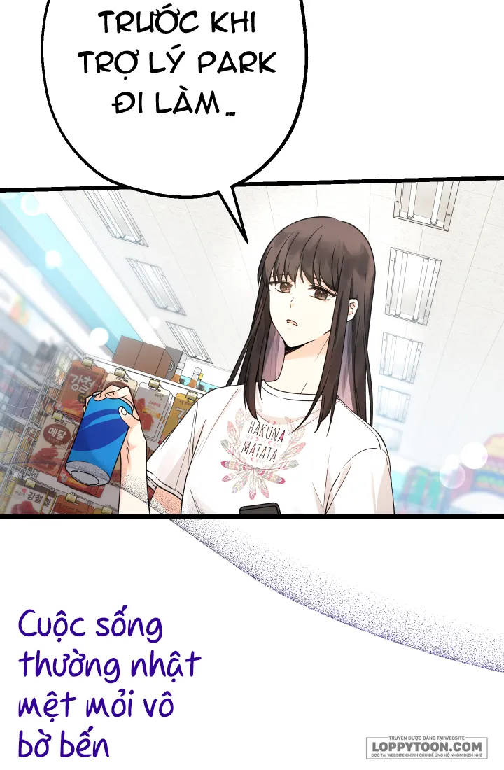 Tiểu Thư Tích Tiền Đi Bụi Chap 1 - trang 19