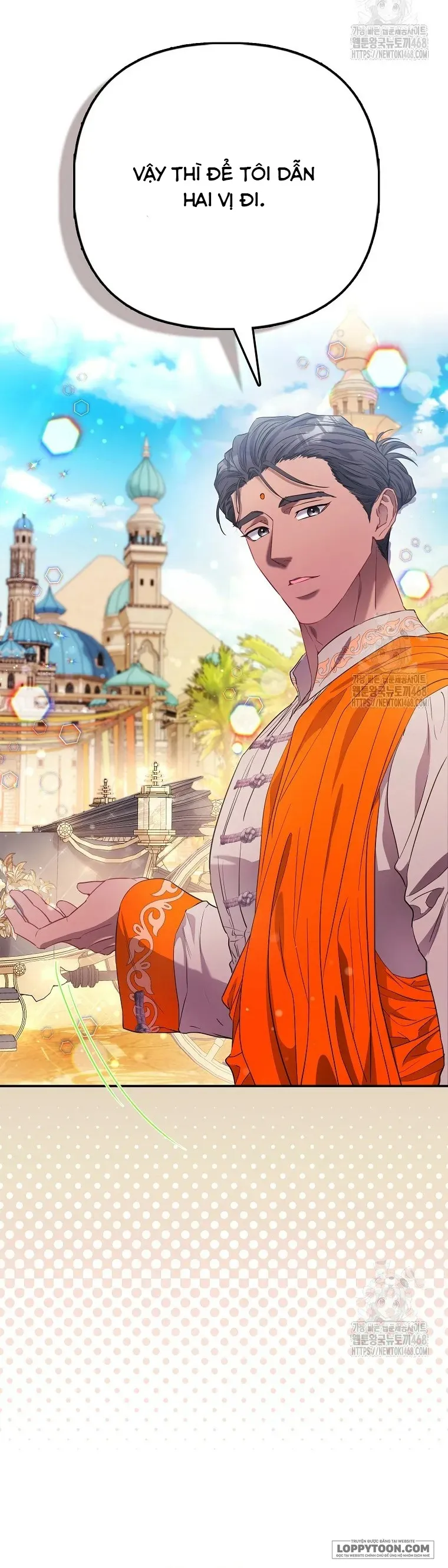 Nàng Công Chúa Của Mọi Người Chap 80 - trang 21