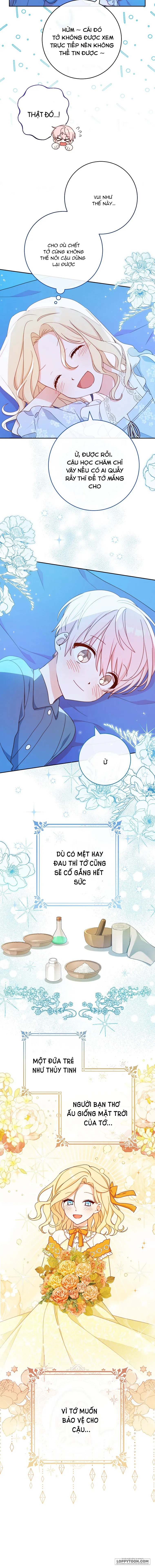 Tôi Đã Phạm Sai Lầm Rồi Chap 11 - trang 12