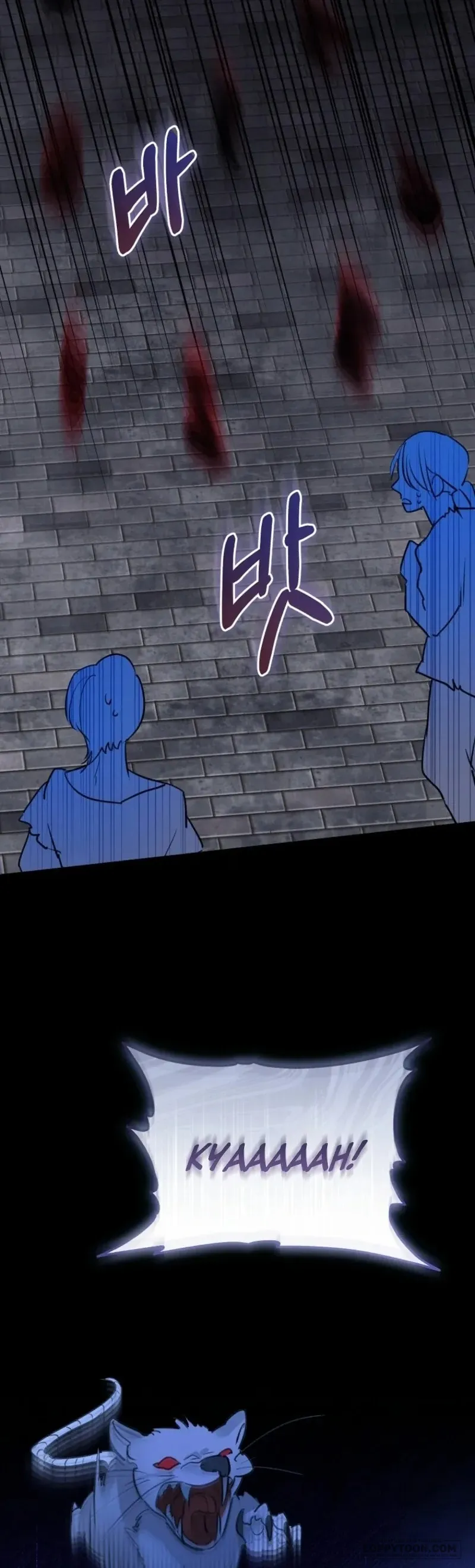 Cuộc Hôn Nhân Xa Hoa Của Đại Công Tước Là Giả Chap 89 - trang 33