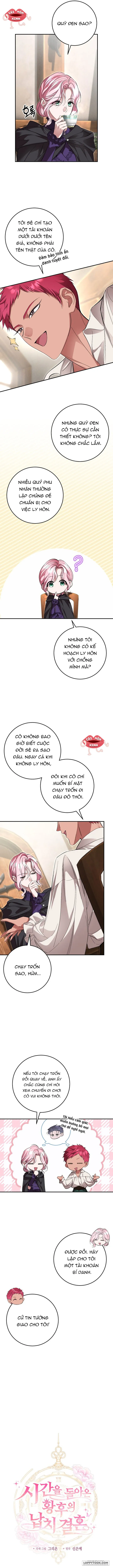 Cuộc Hôn Nhân Bị Bắt Cóc Xuyên Thời Gian Của Hoàng Hậu Chap 55 - trang 2