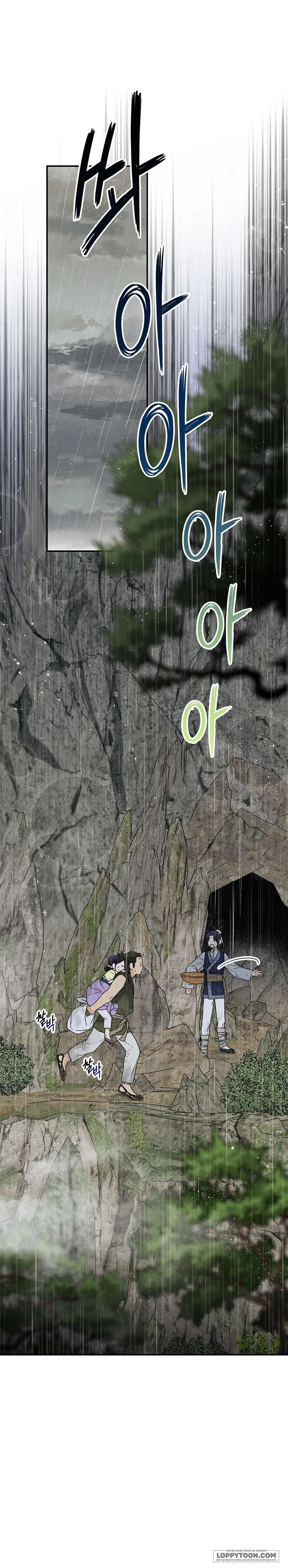 Quốc Hôn Chap 1 - trang 17