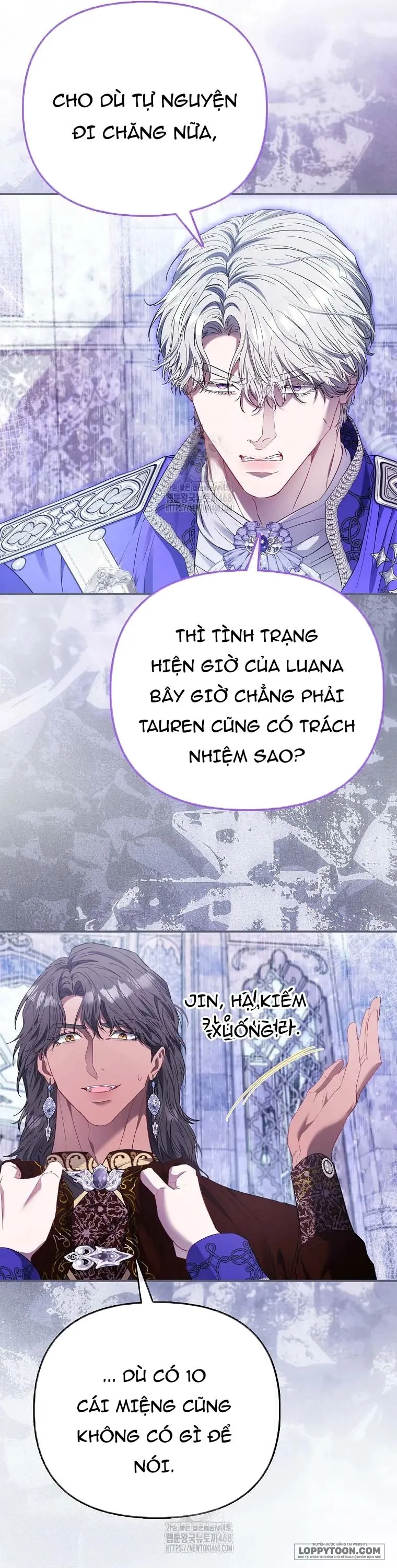 Nàng Công Chúa Của Mọi Người Chap 94 - trang 17