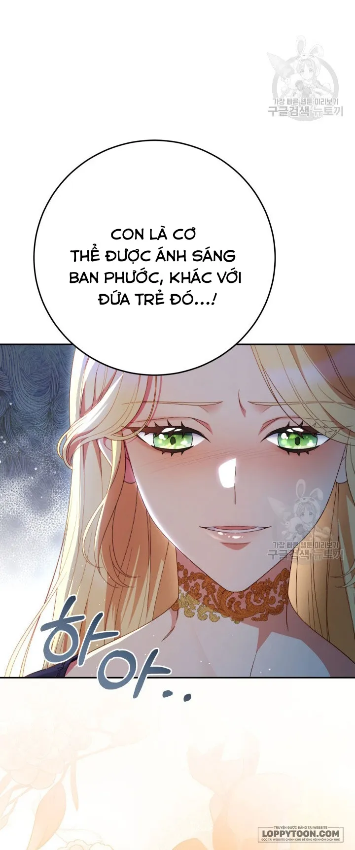 Nuôi Dưỡng Em Gái Xinh Đẹp Chap 41 - trang 24