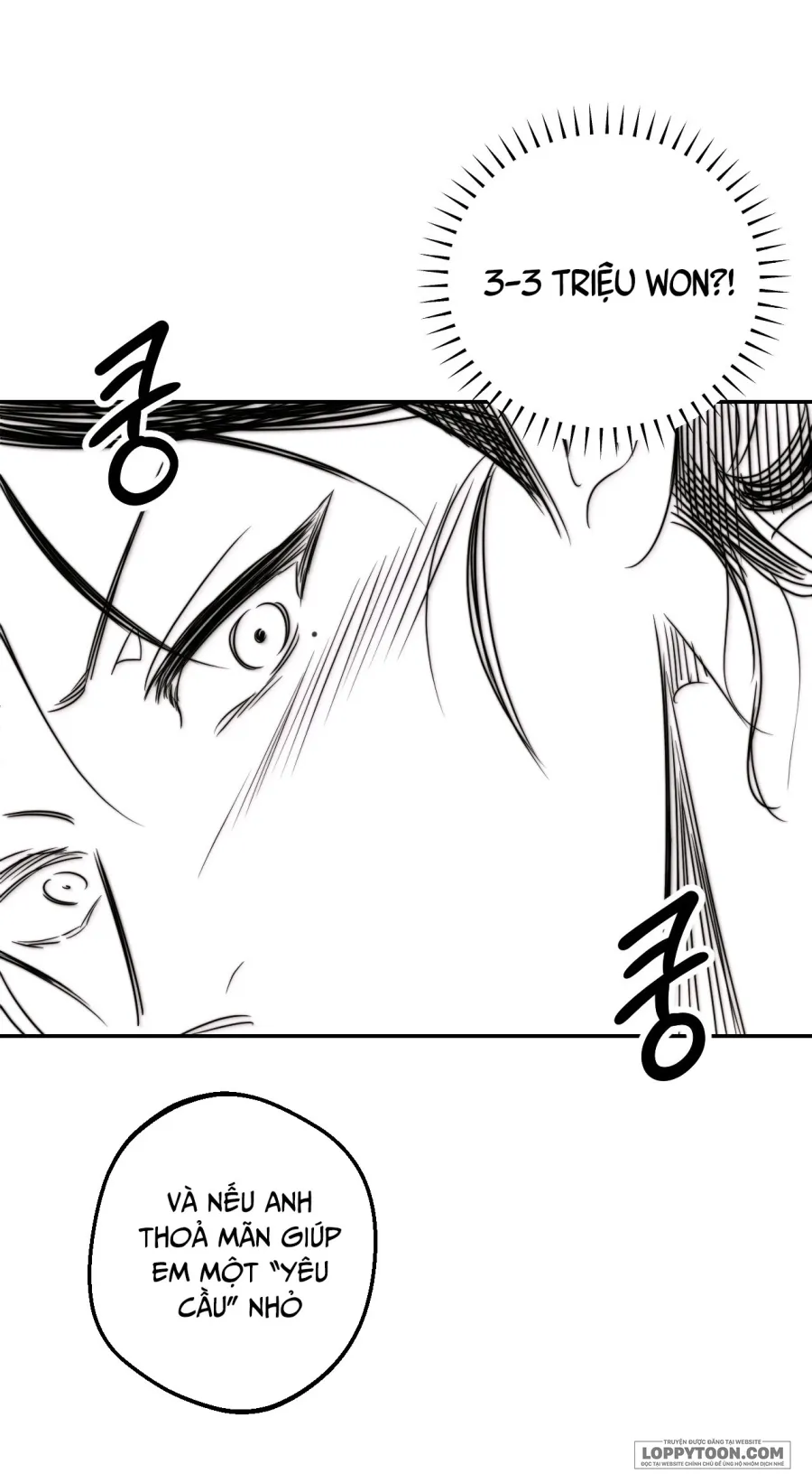 Tôi Chỉ Thích Mỹ Nam! Chap 1 - trang 54