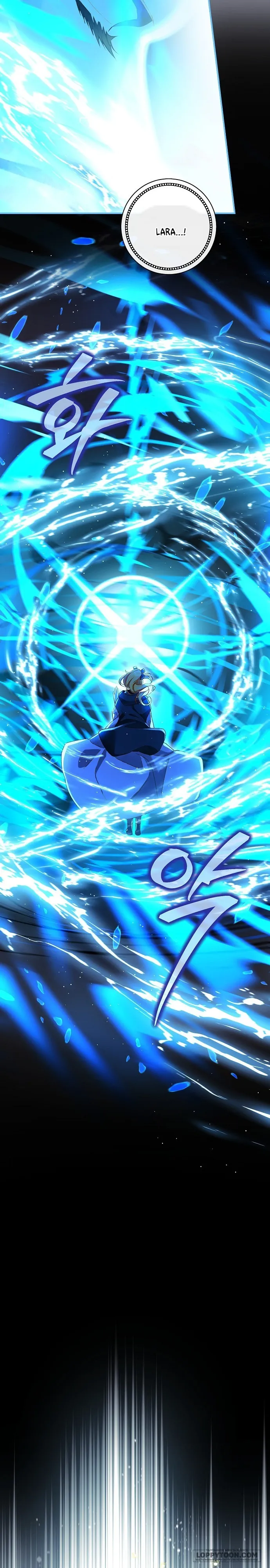 Thuần Hóa Hầu Tước Quái Dị Chap 83 - trang 4