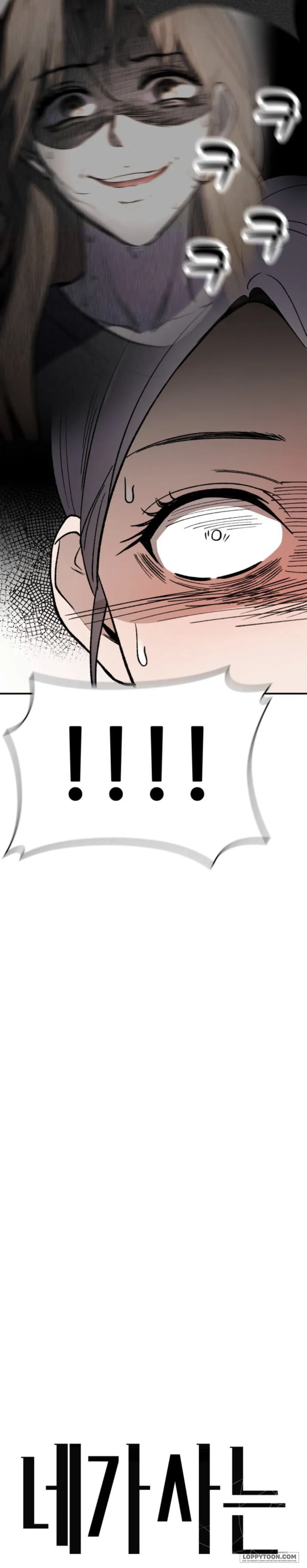 Ngôi Nhà Cô Đang Sống Chap 22 - trang 17