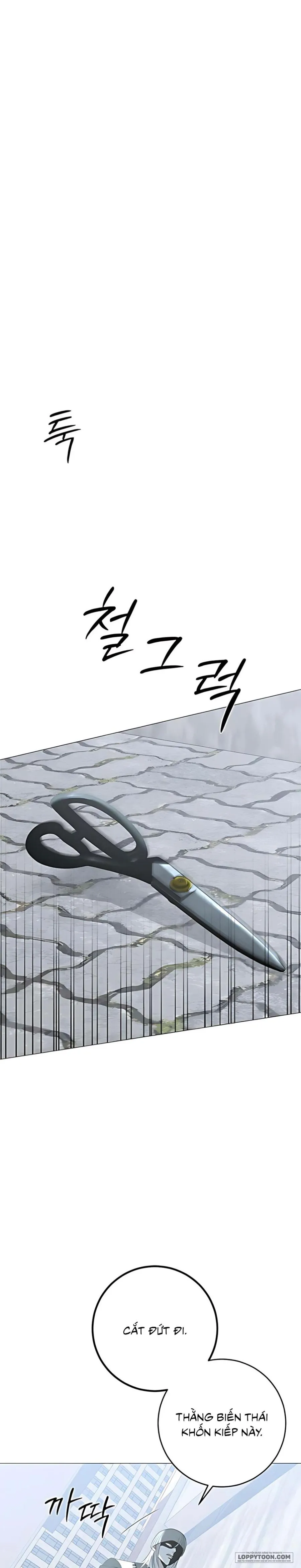 Hashtag: Mối Tình Đầu Chap 12 - trang 17