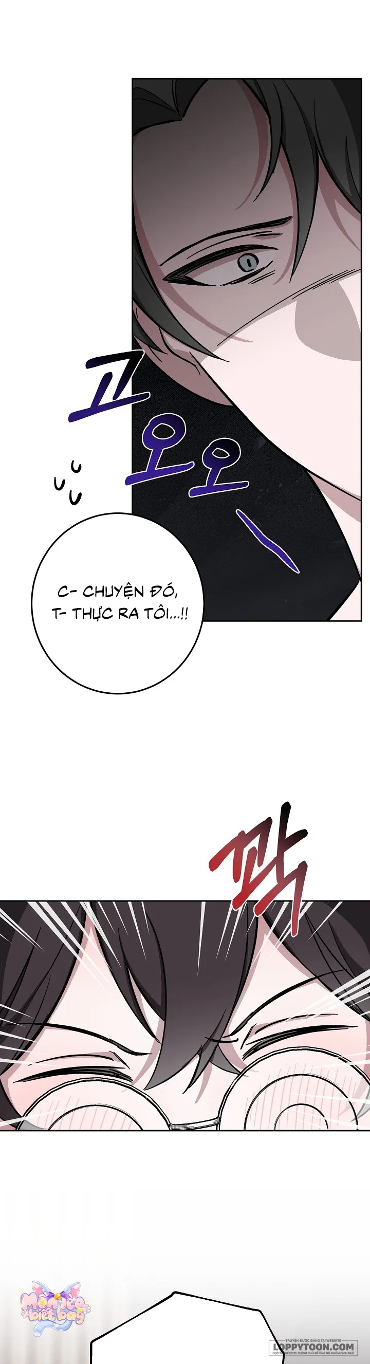 Quả Nhiên Vị Giám Đốc Điều Hành Đó… Chap 1 - trang 10