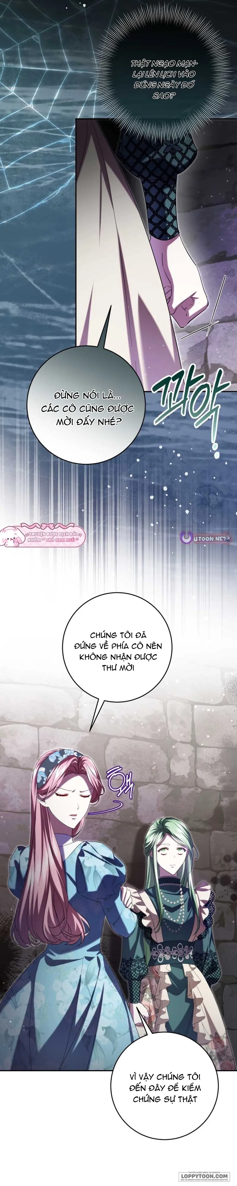 Tôi Trở Thành Người Được Nữ Phản Diện Yêu Thích Nhất Chap 32 - trang 6