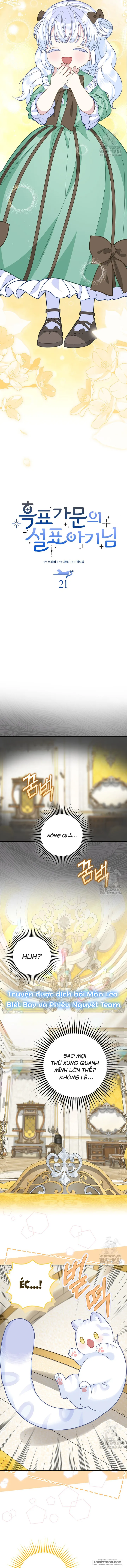 Tiểu Thư Báo Tuyết Của Gia Tộc Báo Đen Chap 21 - trang 4
