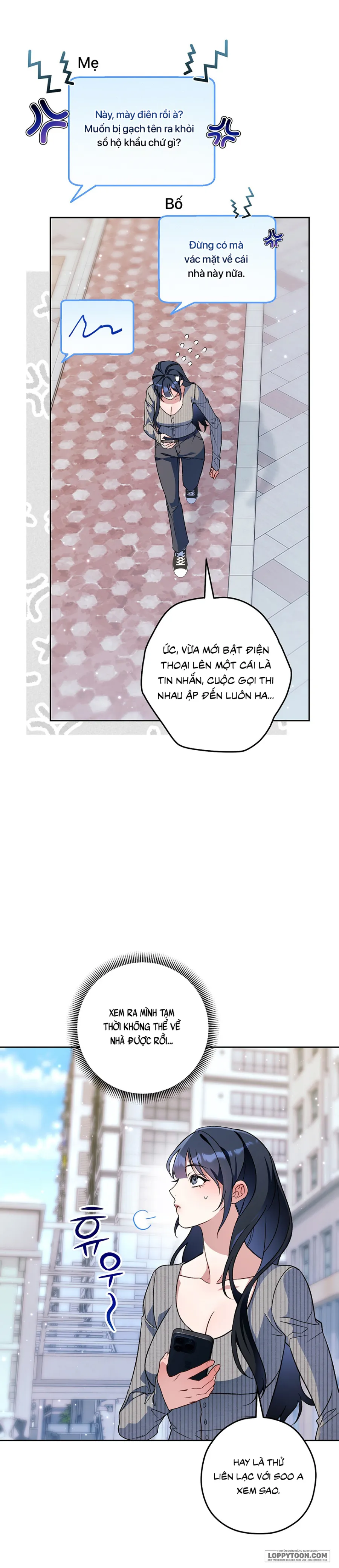 Không Tỉnh Táo Chap 4 - trang 17