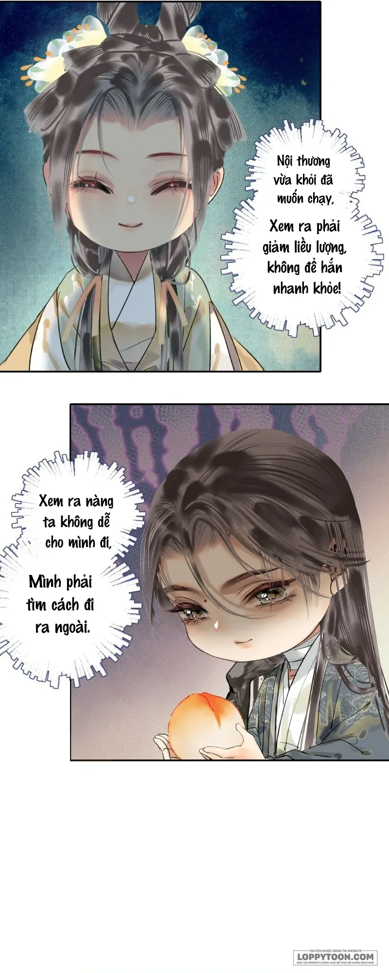 Tiểu Sư Muội Không Muốn Phi Thăng Chap 8 - trang 18