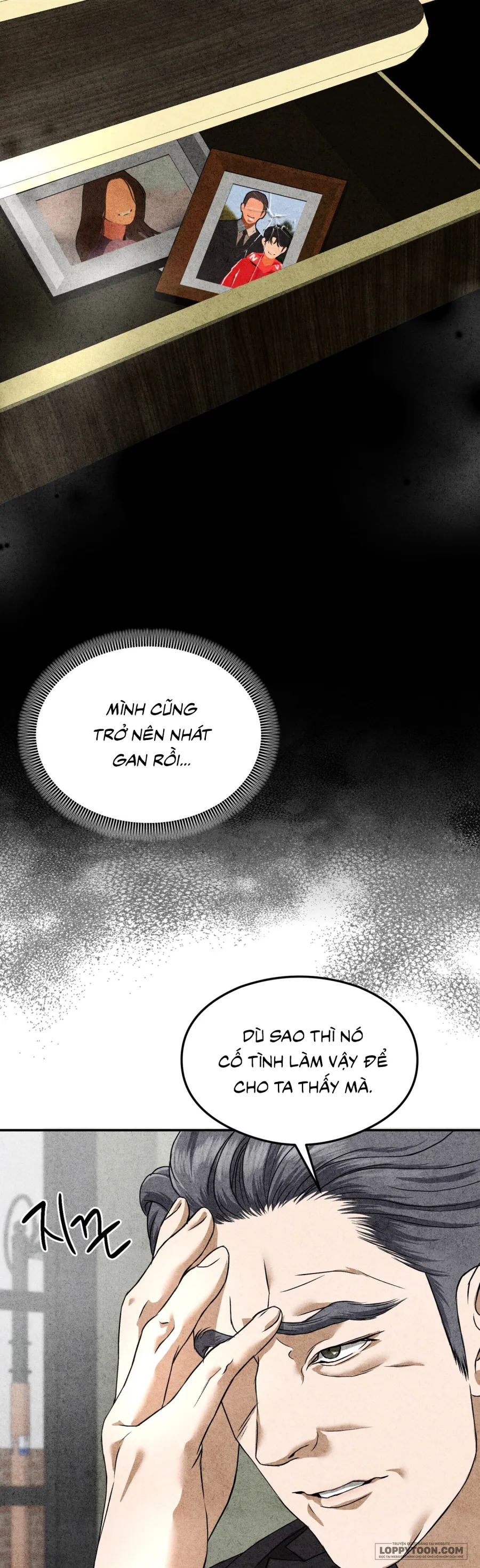Nhật Ký Tình Yêu Với Bạn Thân Chap 6 - trang 6