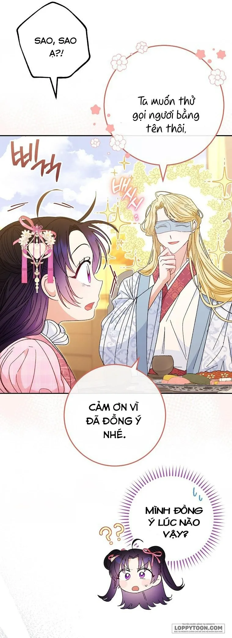 Tiểu Thiếp Chỉ Muốn Sống Yên Bình Chap 7 - trang 13