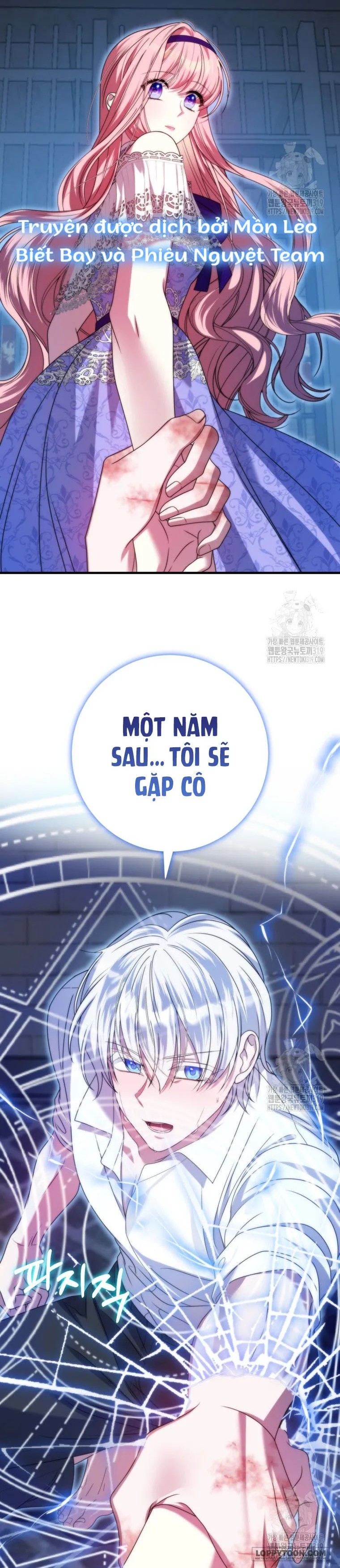 Tôi Gặp Nam Chính Trong Tù Chap 34 - trang 22