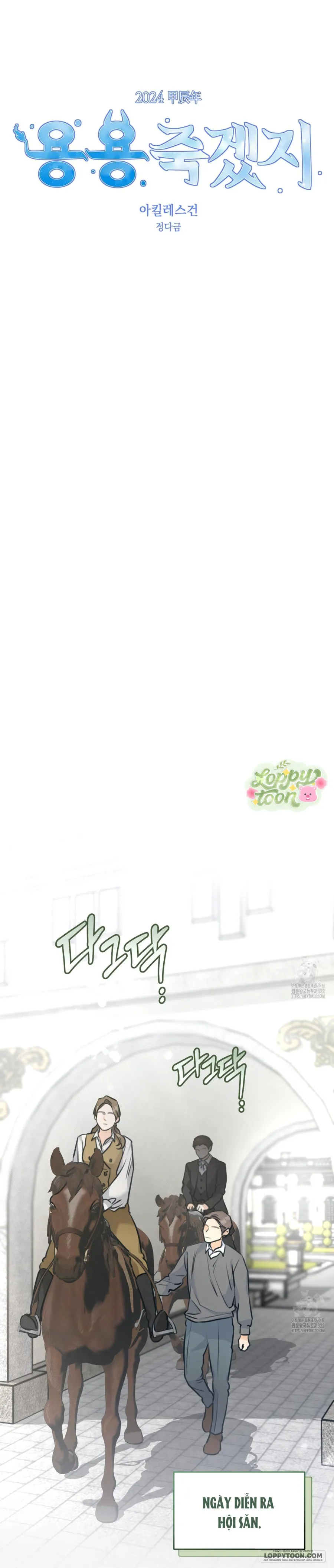 Gót Chân Achilles Chap 2 - trang 1