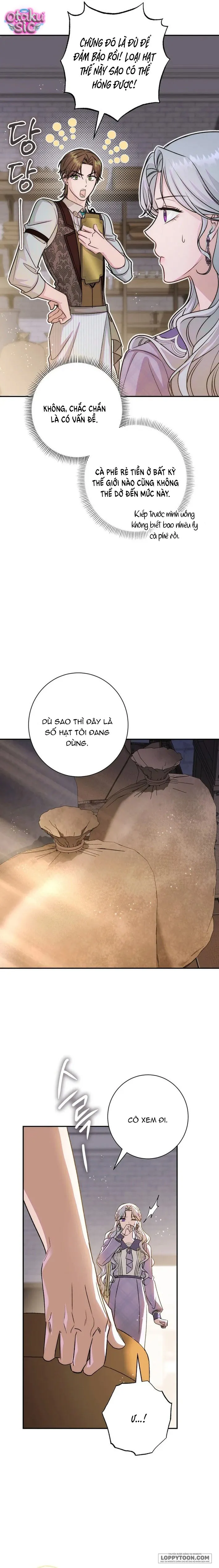 Tôi Khôngg Biết Mình Đang Bí Mật Hẹn Hò Với Hoàng Đế Chap 17 - trang 14