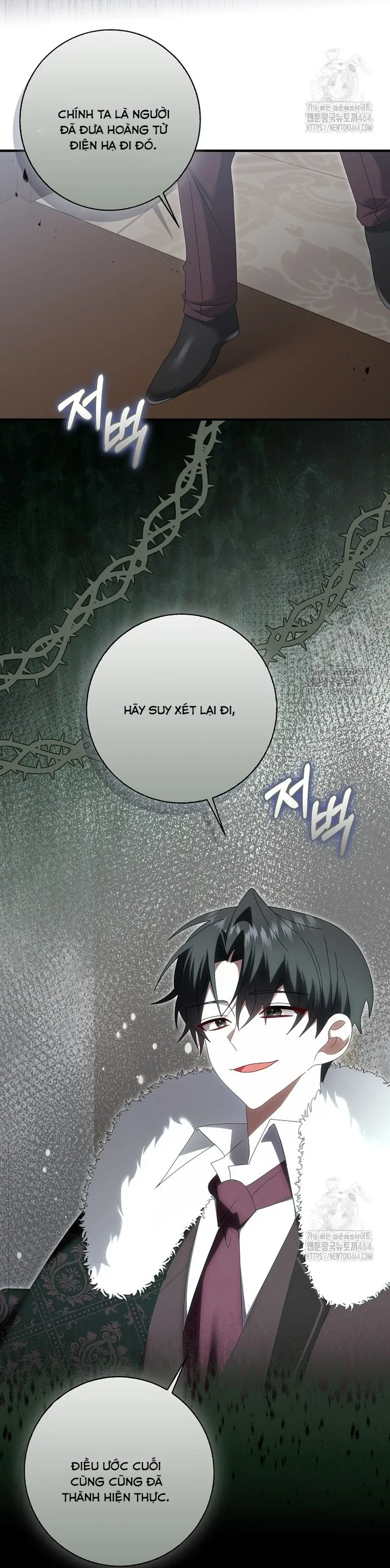 Tôi Sẽ Chiếm Lấy Ngư Trường Này! Chap 53 - trang 19