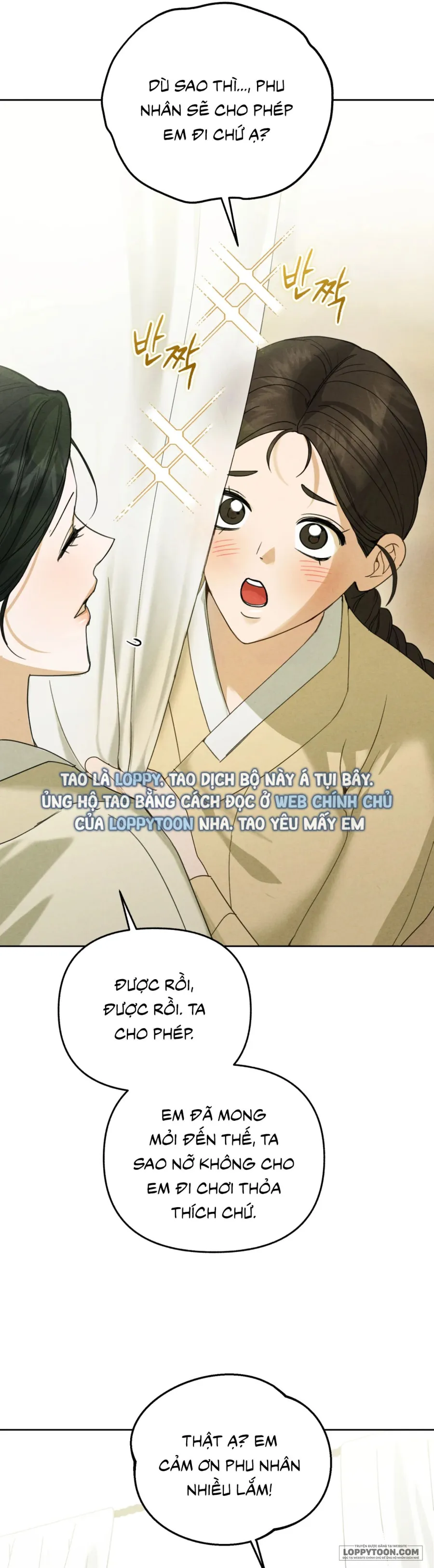 Phá Cầm Chap 13 - trang 16