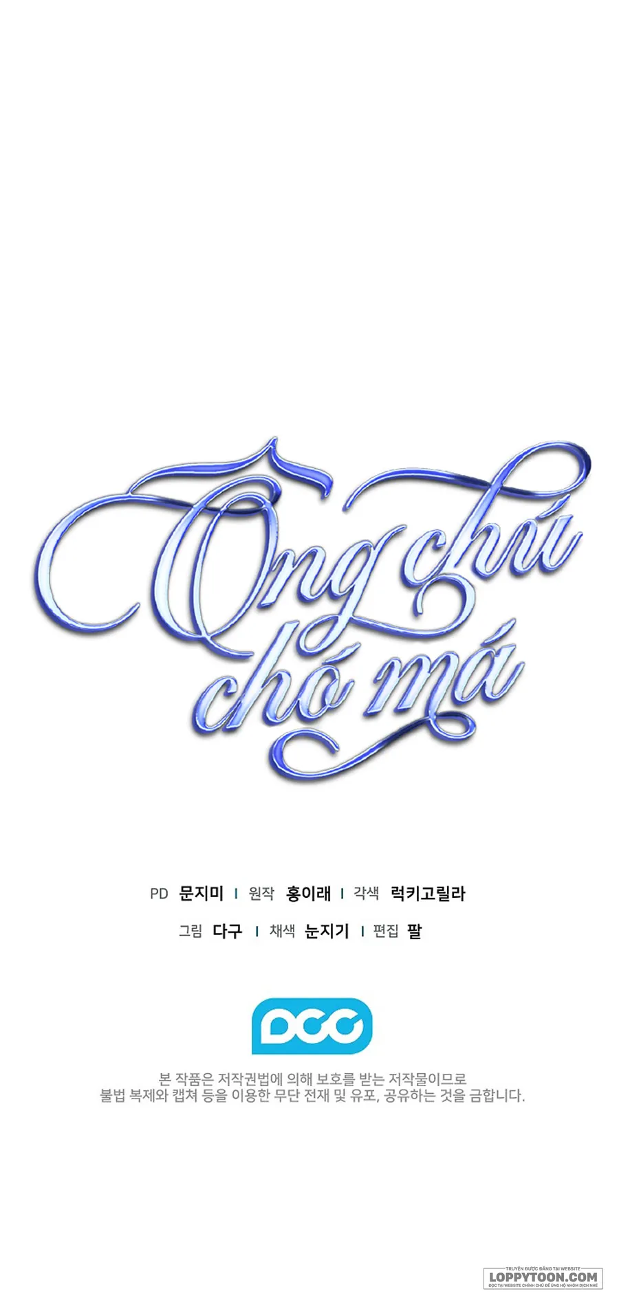 Ông Chú Chó Má Chap 13 - 🔞🔞 - trang 39