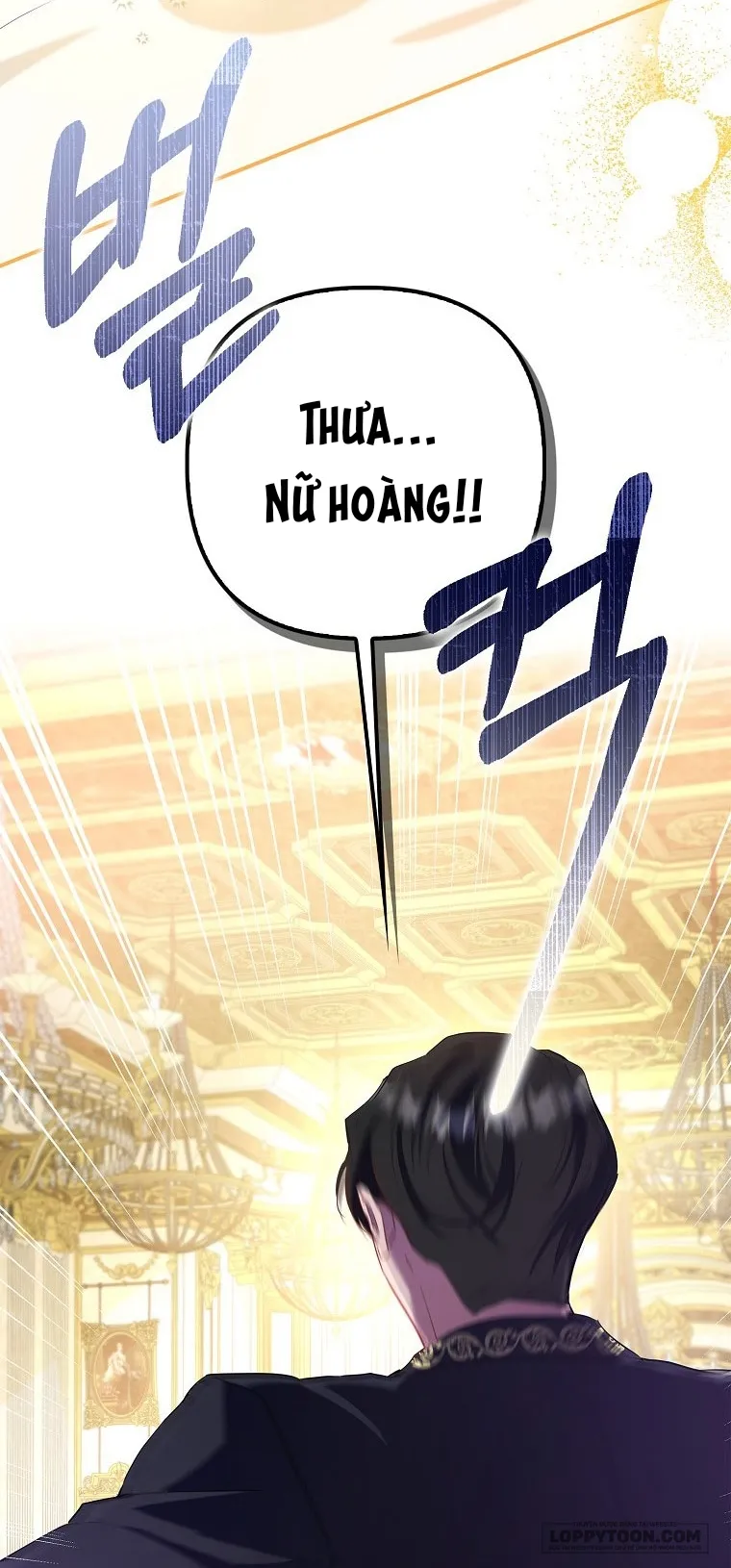 Nàng Công Chúa Của Mọi Người Chap 18 - trang 30