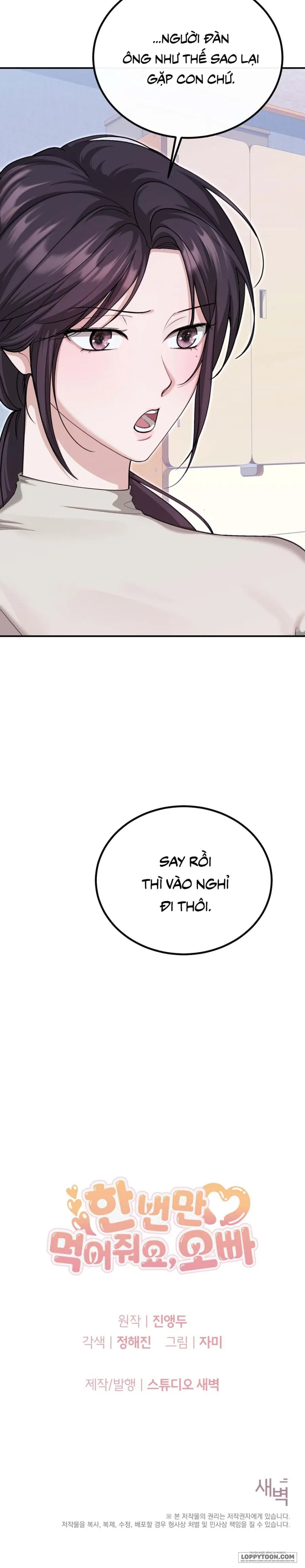 Ăn Em Một Lần Thôi, Oppa Chap 13 - 🔞🔞 - trang 33